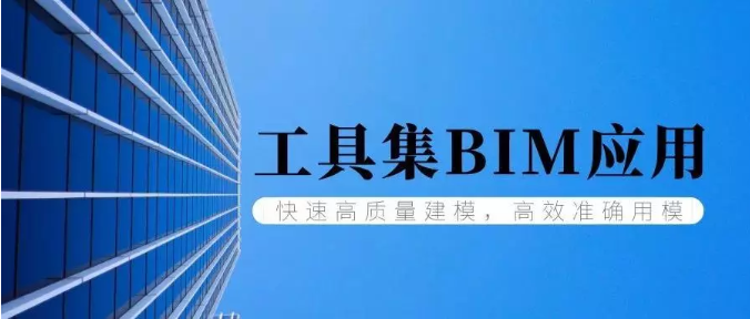 微信截圖_20190428133420