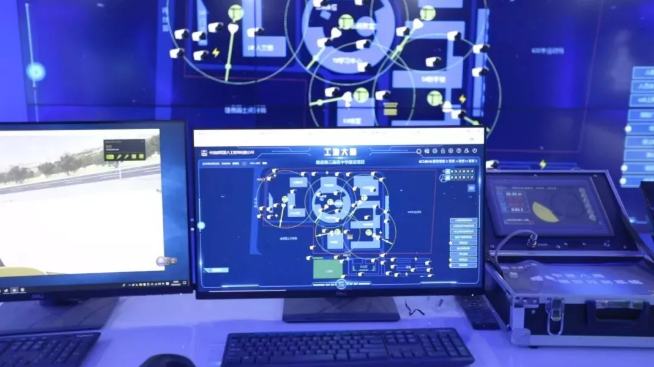 微信截圖_20190429175036