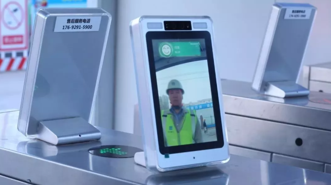 微信截圖_20190429175045