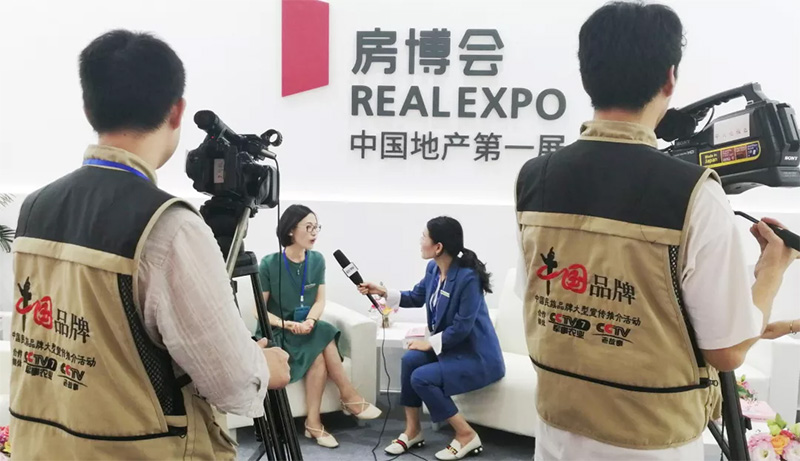 企業(yè)微信截圖_15663710703357