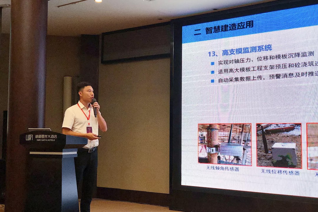 企業(yè)微信截圖_15639297409106