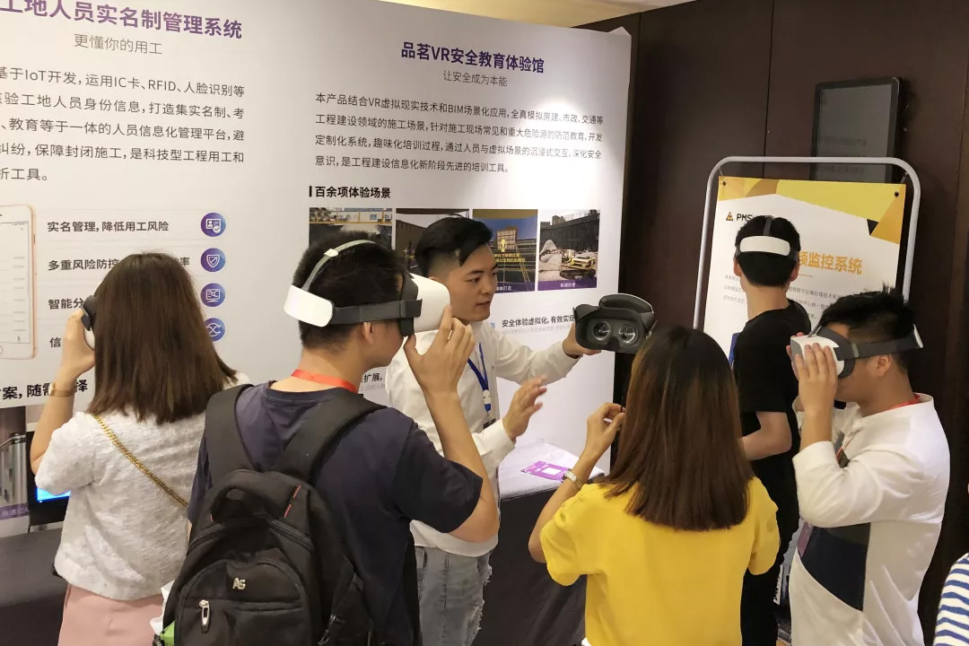 企業(yè)微信截圖_15639297634034