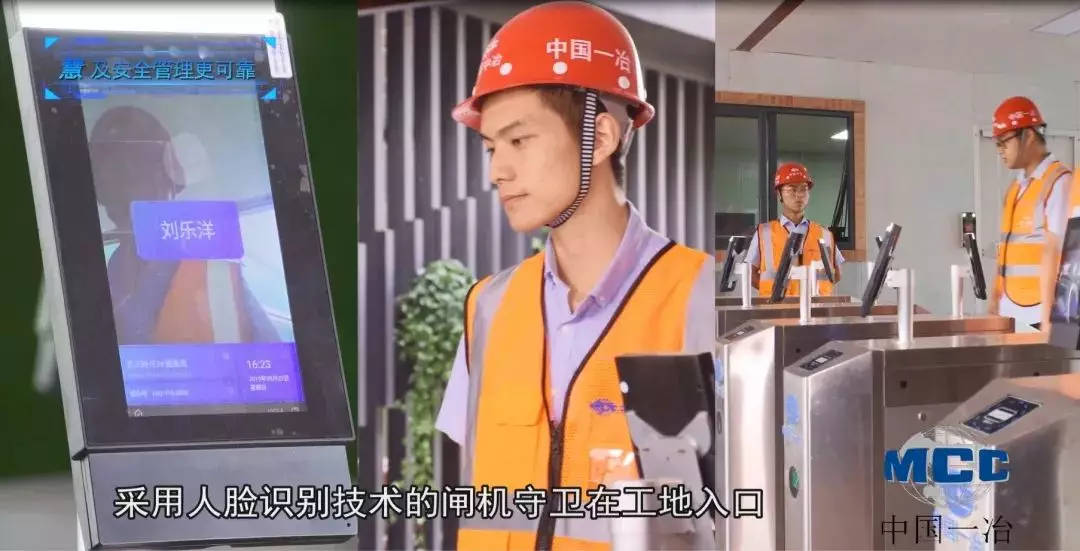 企業(yè)微信截圖_15716228976642