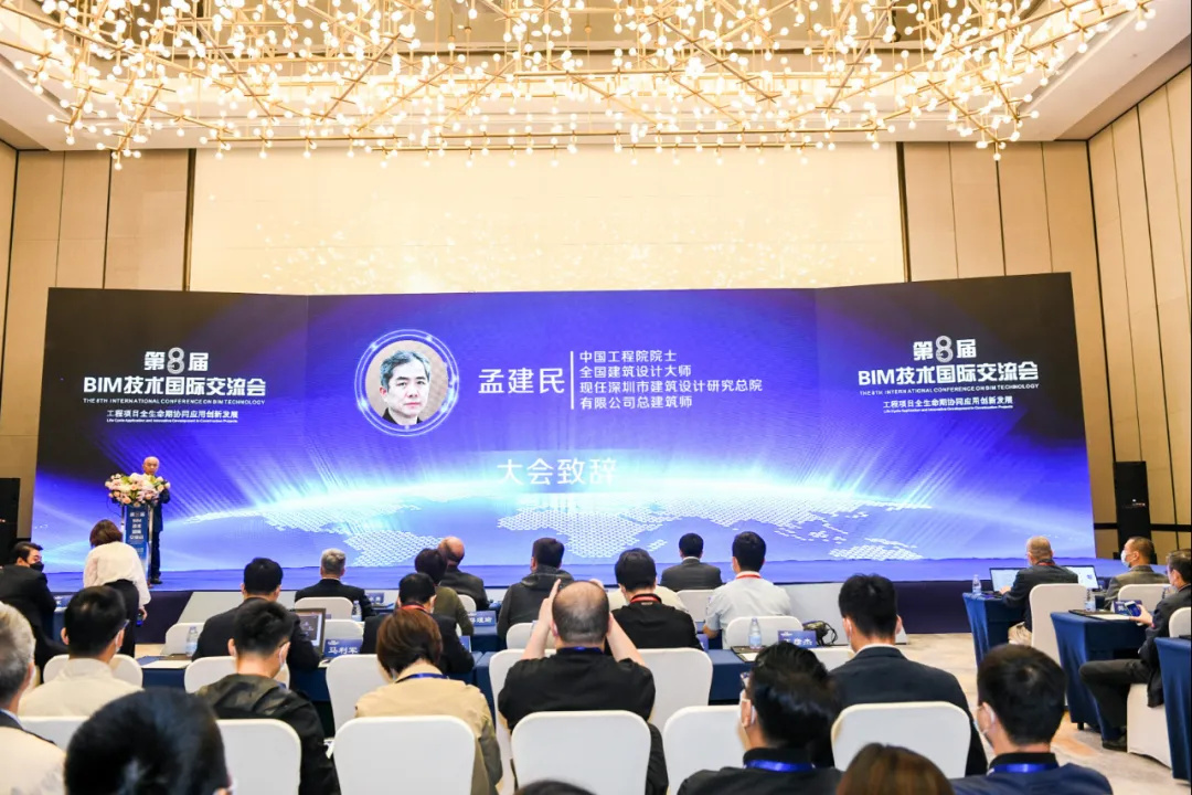 企業(yè)微信截圖_16366249617037